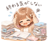851229120