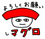 851229361