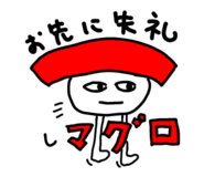 851229362