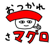 851229363