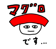 851229364