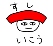 851229365