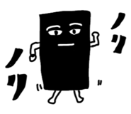 851229367