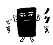 851229368