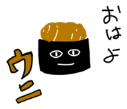 851229372
