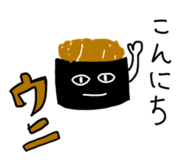 851229373