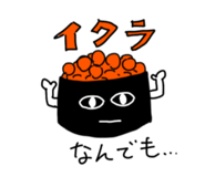 851229377