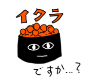 851229378