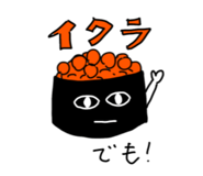 851229379