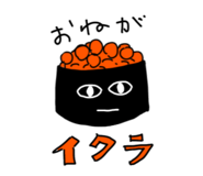 851229380