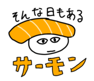 851229381