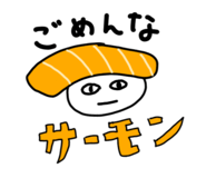 851229382