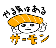 851229384