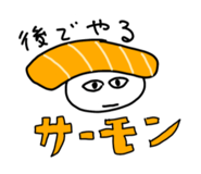 851229385