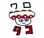 851229386