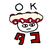 851229387