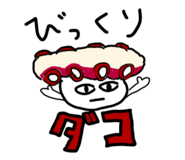 851229388