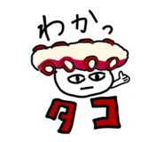 851229389