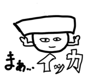 851229390