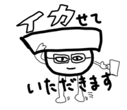 851229394
