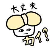 851229395