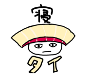 851229398