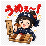 851229533