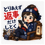 851229544