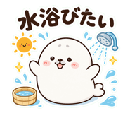 851229844