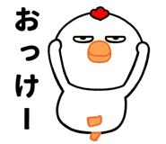851229953