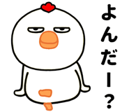 851229954