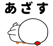 851229956