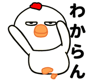 851229959