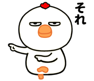851229973