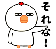 851229975