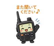851230008