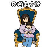 851230130