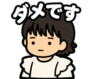 851230132