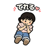 851230134