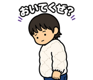 851230136