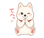 851230255