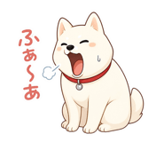 851230256