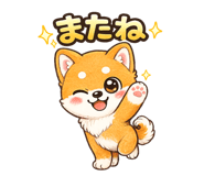 851230604