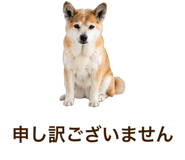 851230686