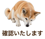851230693