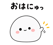 851230698