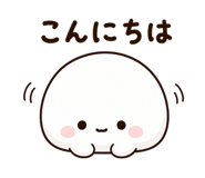 851230699