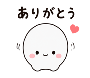 851230707