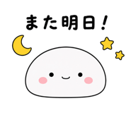851230709