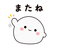 851230710